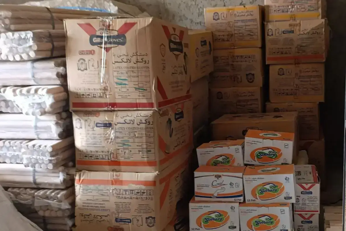 انبار دوم نمایندگی